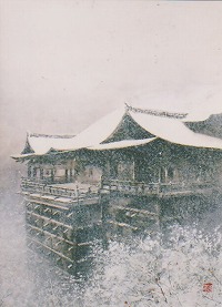 清水寺暮雪　F4　坂元洋介