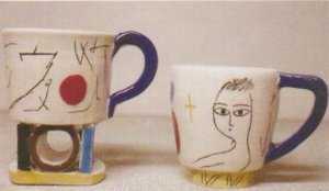 CUP H 9cm・7.5cm　佐合政昭